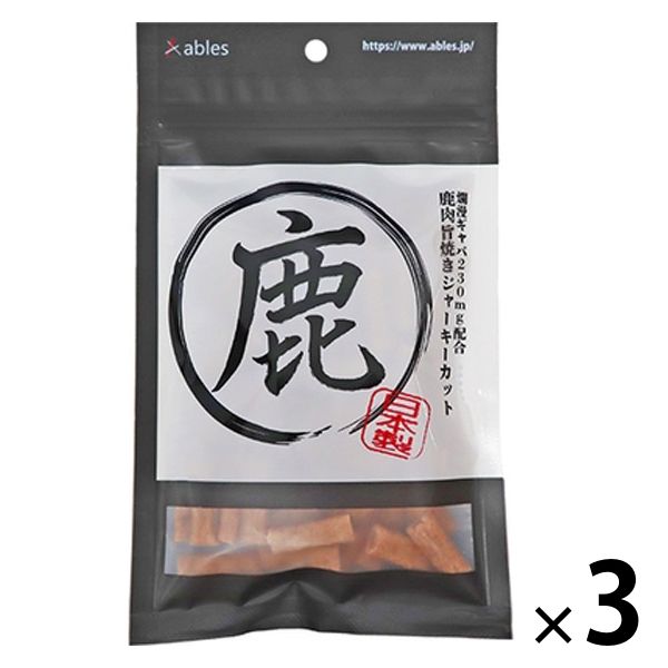 お得大得価エゾ鹿肉ジャーキー2.4㎏(600g×4袋)無添加 犬猫用おやつ ペットフード