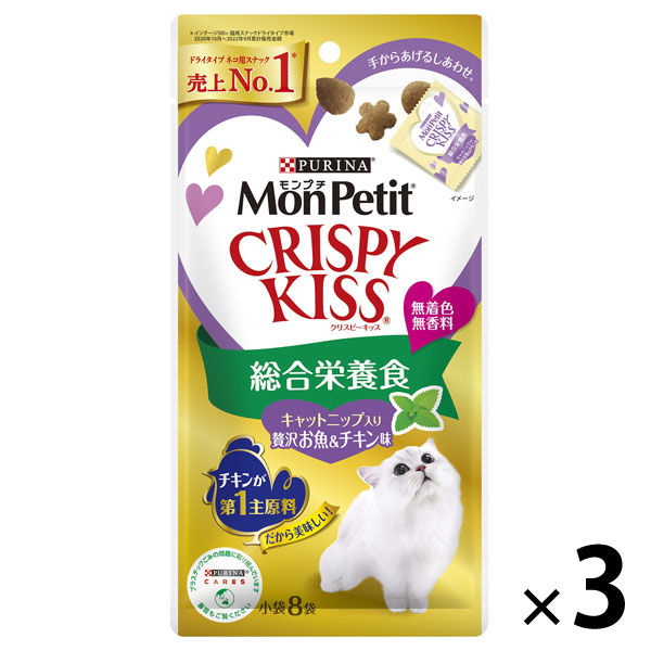 モンプチ クリスピーキッス 猫 総合栄養食 贅沢お魚＆チキン味 24g 3袋