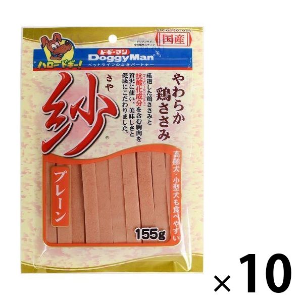 交換無料！ ドギーマン 低脂肪 紗 やわらか鶏ささみ 野菜入り