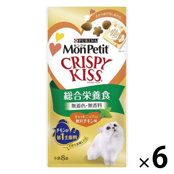 猫/キャットフード色々詰め合わせ まとめ売り 缶詰 ちゅ〜る クリスピーキッス他 モンプチ クリスピーキッス 猫 総合栄養食 贅沢チキン味 24g 6袋