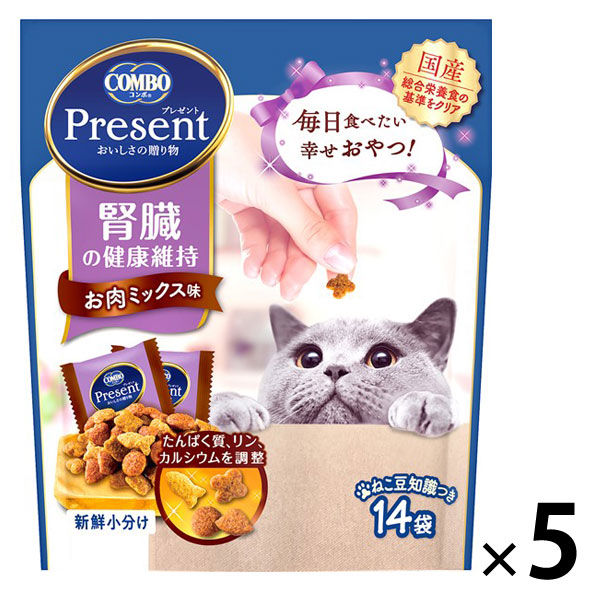 コンボ プレゼント 腎臓の健康維持 お肉ミックス味 総合栄養食 国産 42g（3g×14袋）5個 猫 おやつ