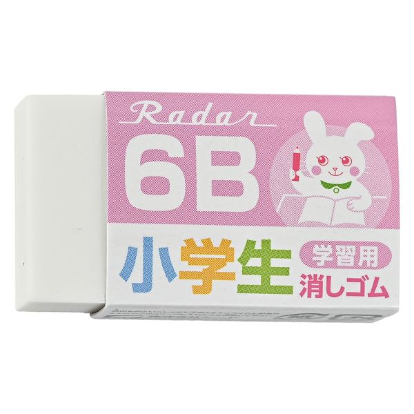 シード レーダー学習用６Ｂ２ピンク EP-6RG-2-P 40個（直送品）