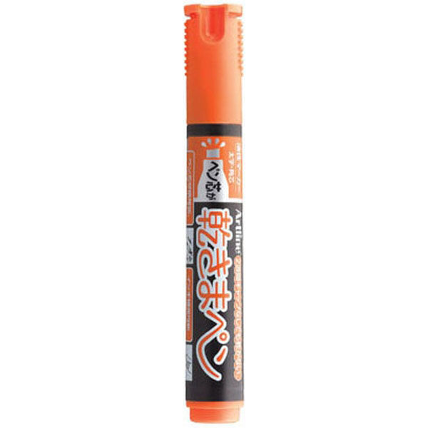 シヤチハタ 乾きまペン　太字　角芯（袋）　橙色 K-199N/Hダイダイイロ 30本（直送品）
