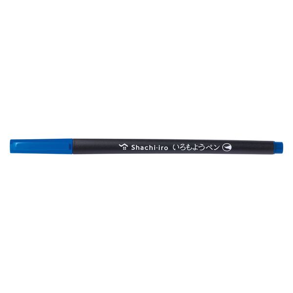 シヤチハタ いろもようペン　紺青色 KPFS-F-DB 20本（直送品）