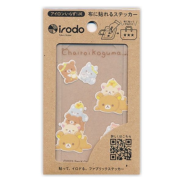 菅公工業 RK布転写シール たんぽぽとふたごのハムスター RKT