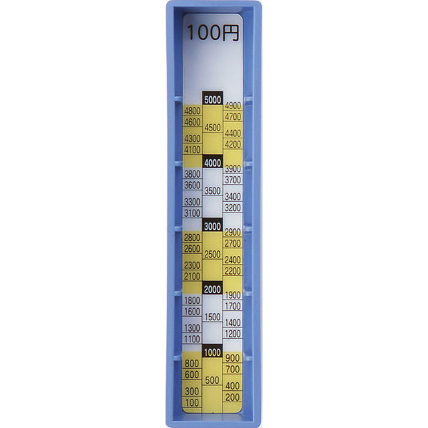 カール事務器 コインレジ　差し替えコインボックス MR-100 20個（直送品）