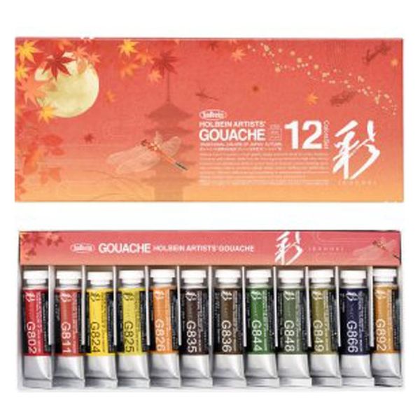 ホルベイン 不透明水彩絵の具 彩 秋 12色セット G753 1個 - アスクル