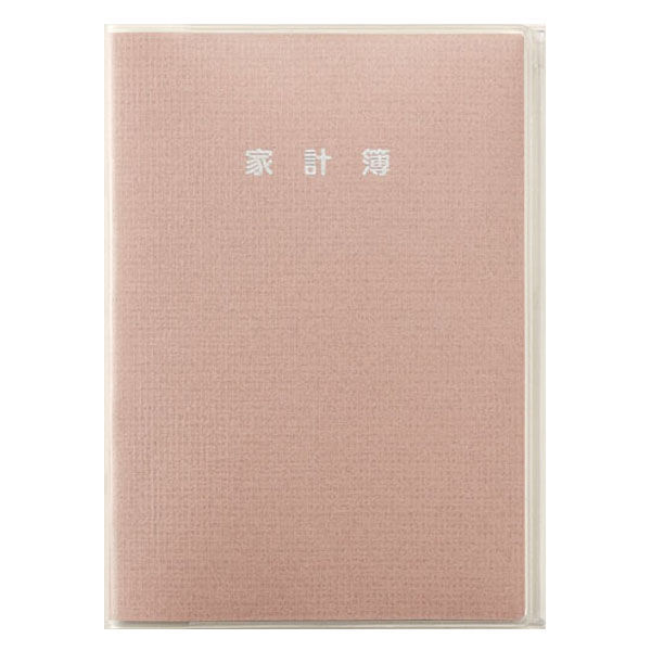ダイゴー 大きくかける家計簿　Ｂ５　ピンク J2160 6冊（直送品）