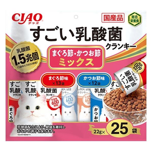 いなば CIAO チャオ すごい乳酸菌クランキー まぐろ節・かつお節バラエティ 2種（22g×25袋入）国産 1袋 キャットフード