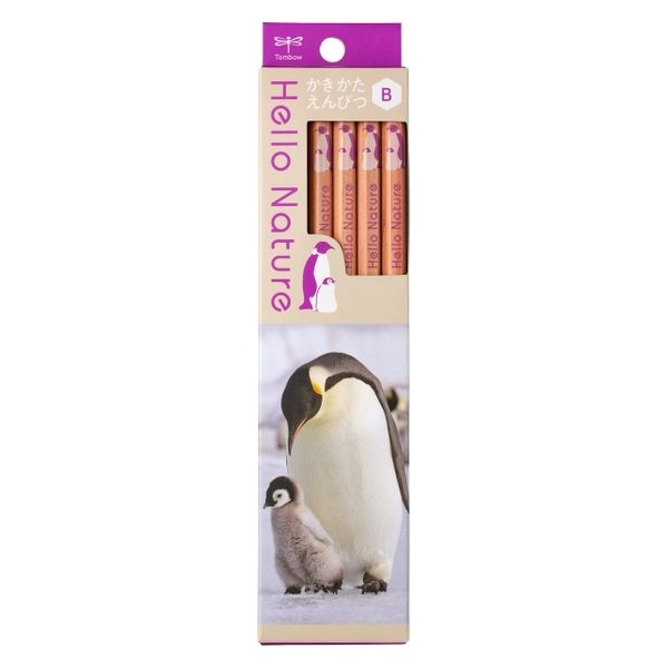 トンボ鉛筆 かきかた鉛筆ハローネイチャー2 ペンギン B KB-KHNEP2-B 1ダース（12本入）