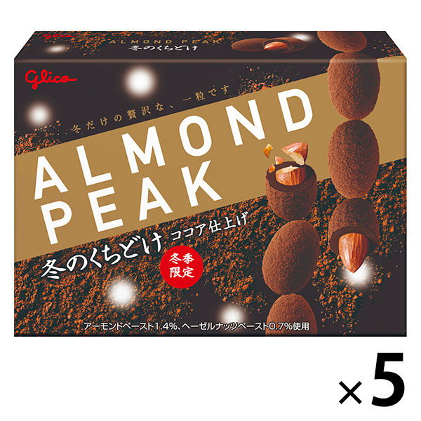冬のくちどけアーモンドピーク 5個 江崎グリコ チョコレート