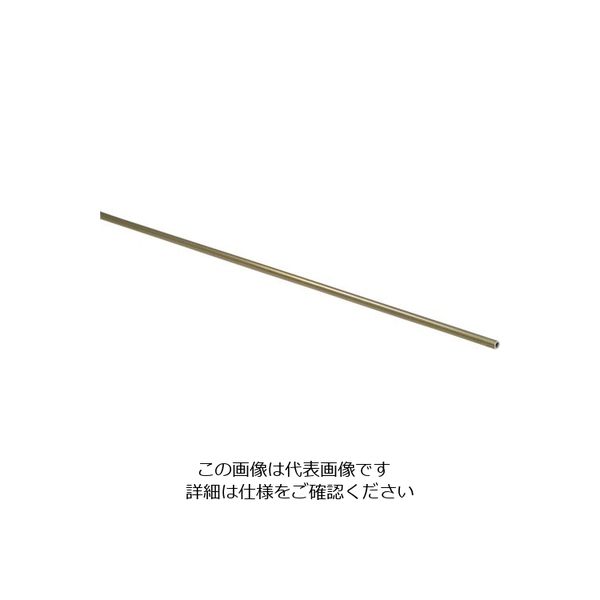 光 真鍮パイプ 995×4丸mm BP995-4 1本 820-0671（直送品）