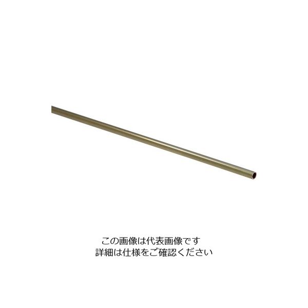 光 真鍮パイプ 995×7丸mm BP995-7 1本 820-0674（直送品）