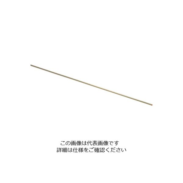 光 真鍮丸棒 995×2丸mm BM995-2 1本 820-0660（直送品）