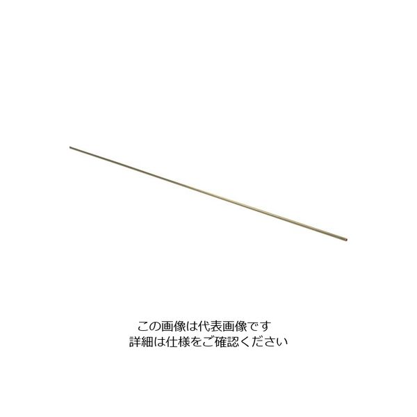 光 真鍮パイプ 995×2丸mm BP995-2 1本 820-0669（直送品）