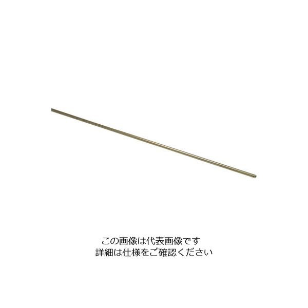 光 真鍮パイプ 995×3丸mm BP995-3 1本 820-0670（直送品）