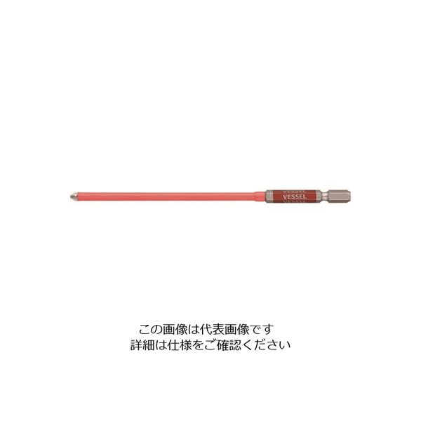 ベッセル 剛彩ビットチューブ付 +2×150mm GSC162150 1本 226-6706（直送品）
