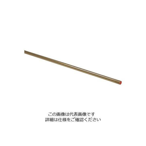 光 真鍮丸棒 395mm×7mm BM395-7 1本 215-7492（直送品）