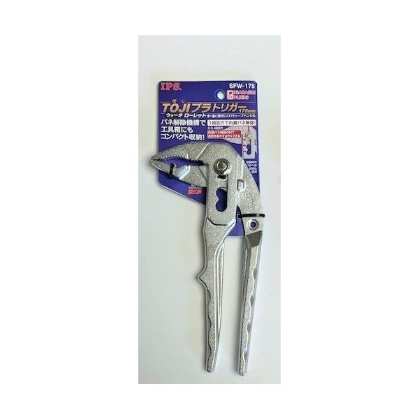 IPS PLIERS TOJIプラトリガーウォータ ローレット 175mm SFW-175NEW 1丁 428-6520（直送品）