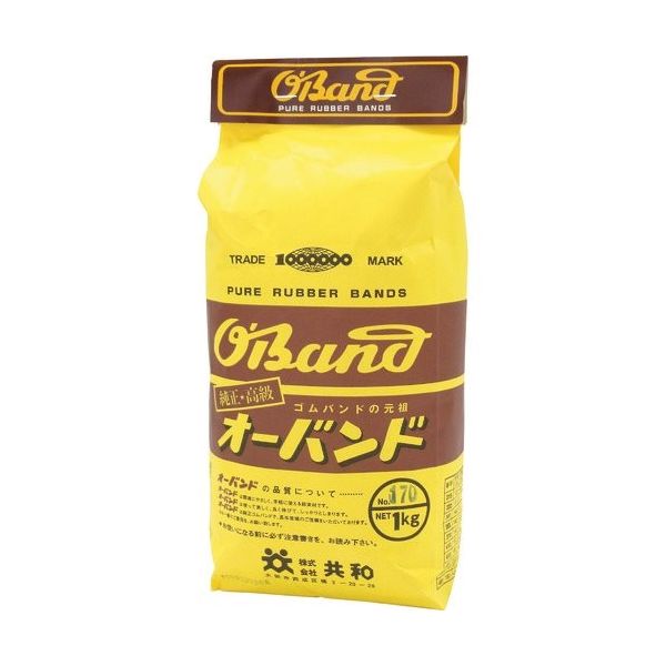 共和 オーバンド #815 アメ色 1kg袋 (約320本入) GTA-310 1セット(10袋) 127-8911（直送品）