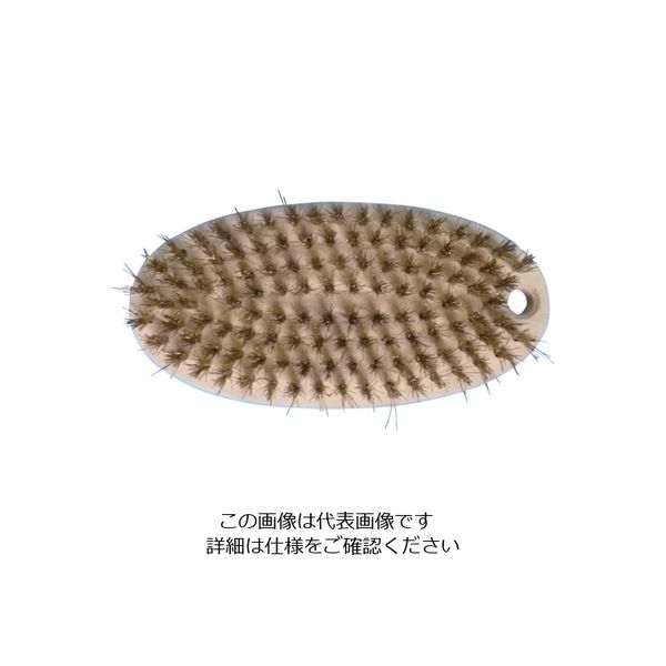 インダストリーコーワ KOWA K真鍮ブラシ 小判 11939 1個 806-5937（直送品）