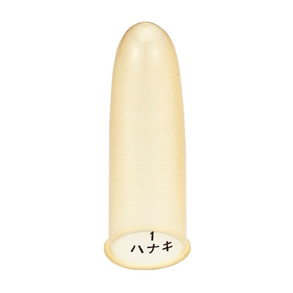 ハナキ指サック家庭用（太長）No．1 07-2560-00 1箱（20本入