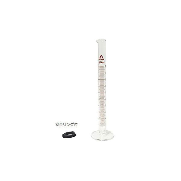 ARROW メスシリンダー(ガラス製) 08-2500-02 1本（直送品）