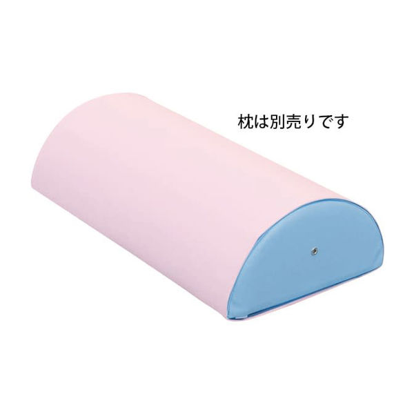 高田ベッド 半円マクラ(特大)用綿製カバー 20-3790-0004 1枚（直送品）