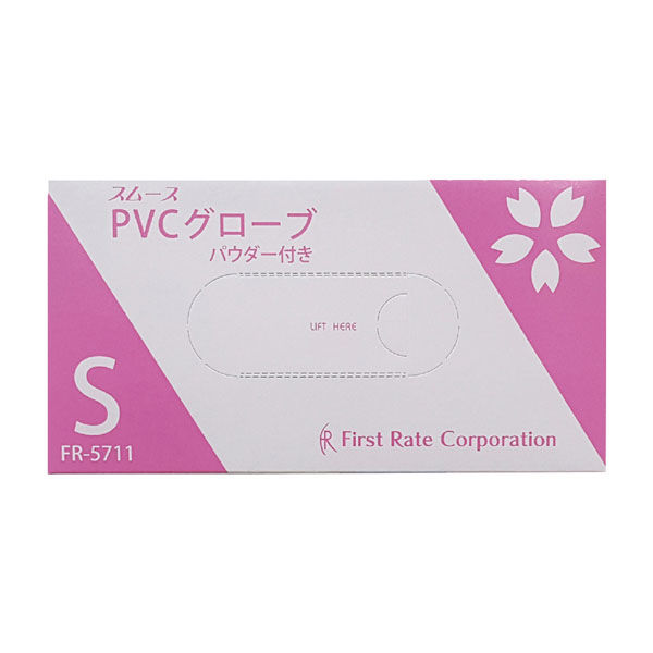 ファーストレイト スムースPVCグローブ(パウダー付) 24-2576-01 1梱(100枚入x10箱)（直送品）