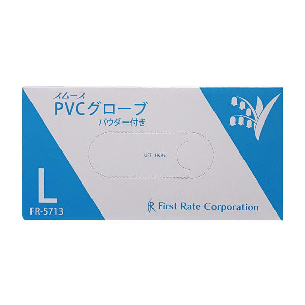 ファーストレイト スムースPVCグローブ(パウダー付) 24-2576-03 1梱(100枚入x10箱)（直送品）