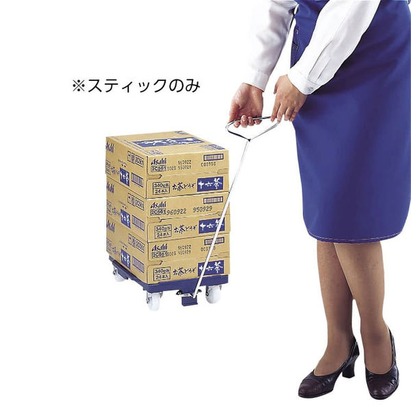 河淳 キャリアースティック 24-4234-02 1個（直送品）