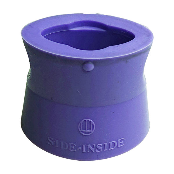 サイド・インサイド 山丸 インスリン自己注射針着脱補助具 24-4841-0005 1箱(20個入)（直送品）