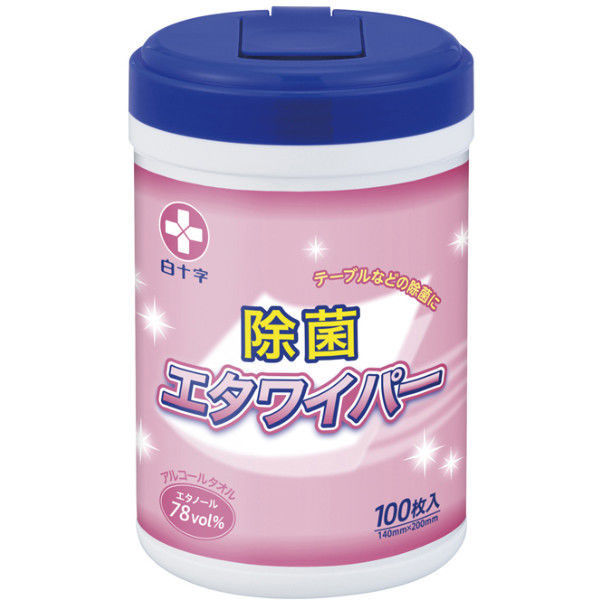 白十字 エタワイパー(ボトル) 24-6144-00 1袋セット(100枚入)（直送品）
