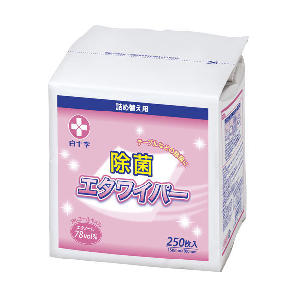 白十字 エタワイパー(ケース詰替用) 24-6144-03 1箱(250枚入)（直送品）