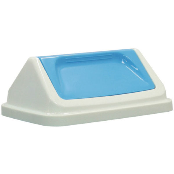 テラモト くず入れ(エコシャンA)蓋 24-6163-12 1個（直送品）