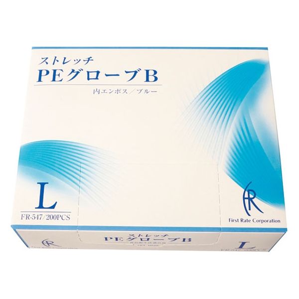 ファーストレイト ストレッチPEグローブB(ブルー) 24-6744-02 1梱(200枚入x40箱)（直送品）