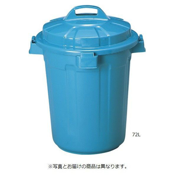 ポリペール（蓋付）４８Ｌ YL-50 1個 矢崎化工（直送品）