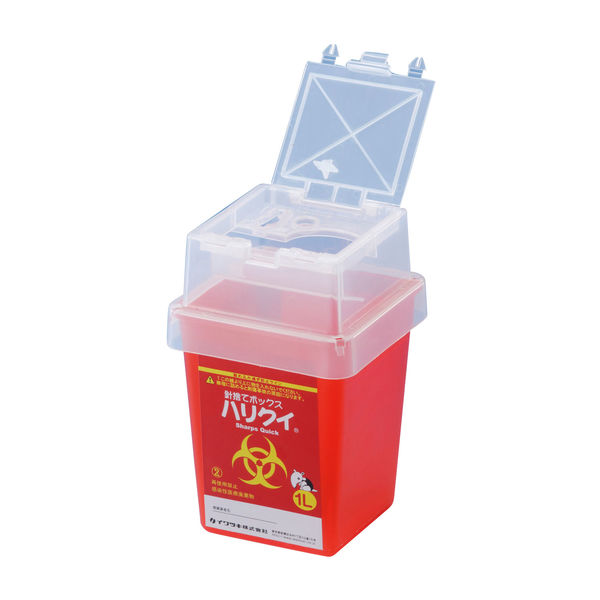 イワツキ ハリクイ1L(針捨てボックス) レッド 24-6469-00 1個（直送品）