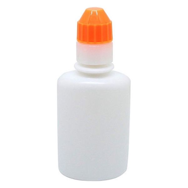 エムアイケミカル 点眼容器フレッシュ（滅菌済） 原色白/オレンジ 4651 1袋（20本×57袋）（直送品）