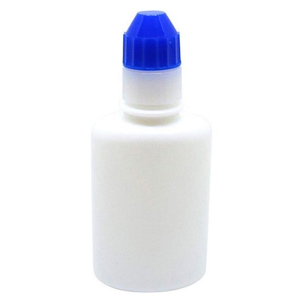 エムアイケミカル点眼容器フレッシュ（30mL）（滅菌済） 本体色: 原色白/キャップ色:紺 4651 1袋（1袋（20本入）×5）（直送品）