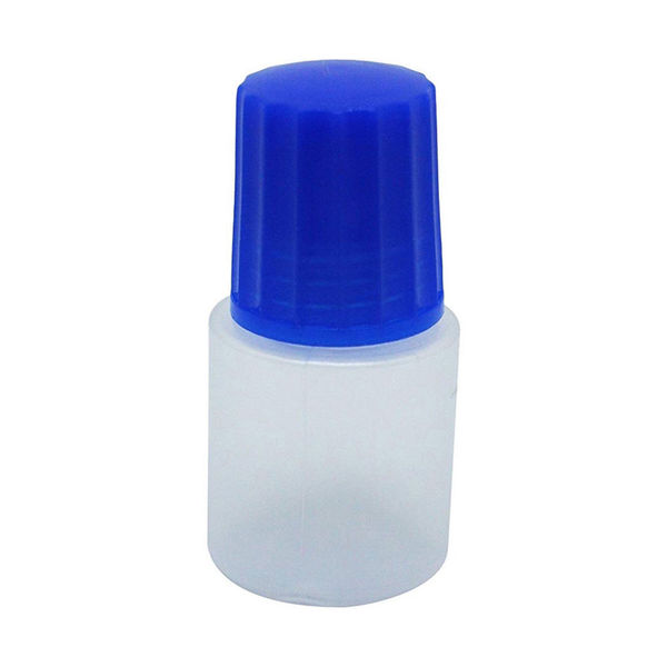 エムアイケミカル点眼容器ノーベル1号（5mL）（滅菌済） 本体色: 原色白/キャップ色:紺 4511 1箱（25本×10袋入）（直送品）
