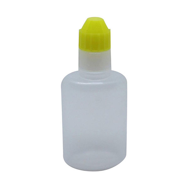 エムアイケミカル点眼容器フレッシュ（60mL）（滅菌済） 本体色: 原色白/キャップ色:黄 4661 1袋（1袋（20本入）×5）（直送品）