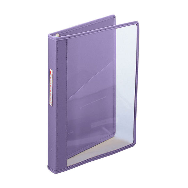 ケルン カルテブック（KBC） パープル KB-304 1個  21-6115-04-05（直送品）