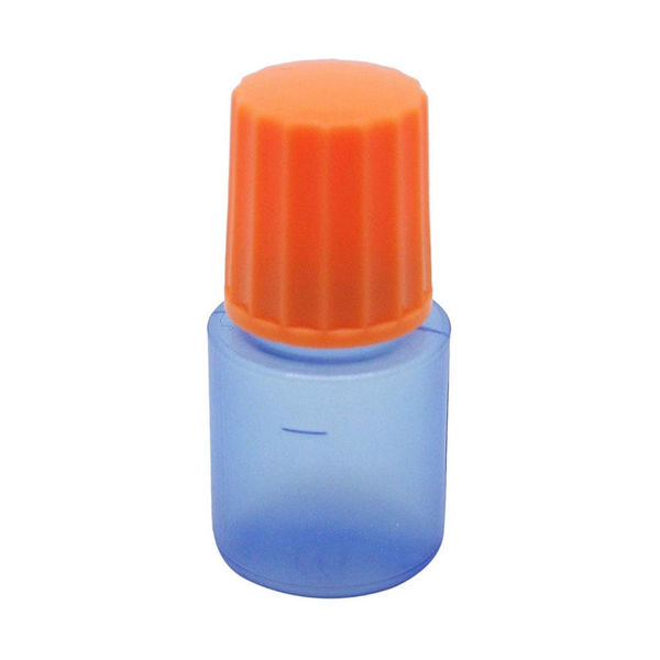 エムアイケミカル点眼容器ノーベル1号（5mL）（滅菌済） 本体色: コバルト/キャップ色:オレンジ 4511 1箱（25本×10袋入）（直送品）