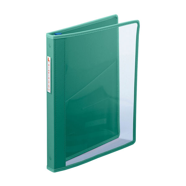 ケルン カルテブック（KBCTワイド） グリーン KB-604 1個  21-6125-30-03（直送品）