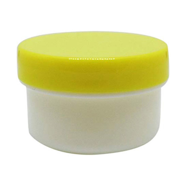 エムアイケミカル 軟膏容器プラ壷Nー2号(滅菌済) 黄 6902-10 1箱(20個×5袋入)（直送品）