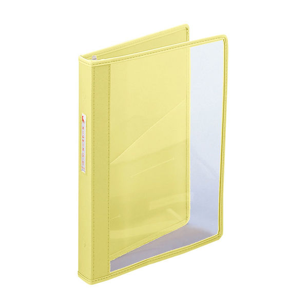 ケルン カルテブック（KBC） イエロー KB-304 1個  21-6115-04-07（直送品）