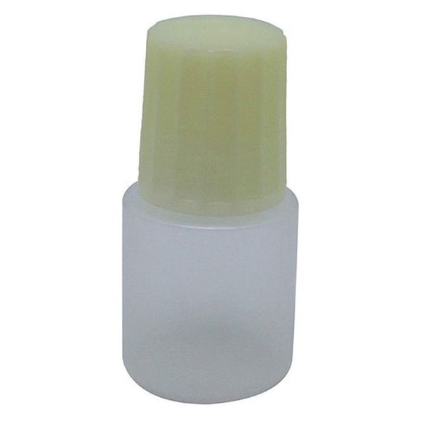 エムアイケミカル 点眼容器ノーベル3号(滅菌済) 原色白/クリーム 4531 1箱(25本×6袋入)（直送品）