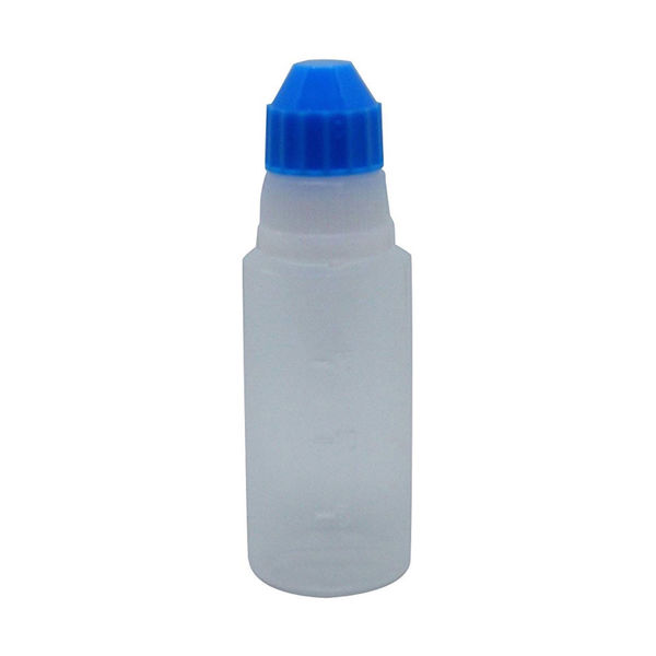エムアイケミカル 点眼容器ストッパー5号（滅菌済） 原色白/フジ 4451 1箱（25本×47袋）（直送品）