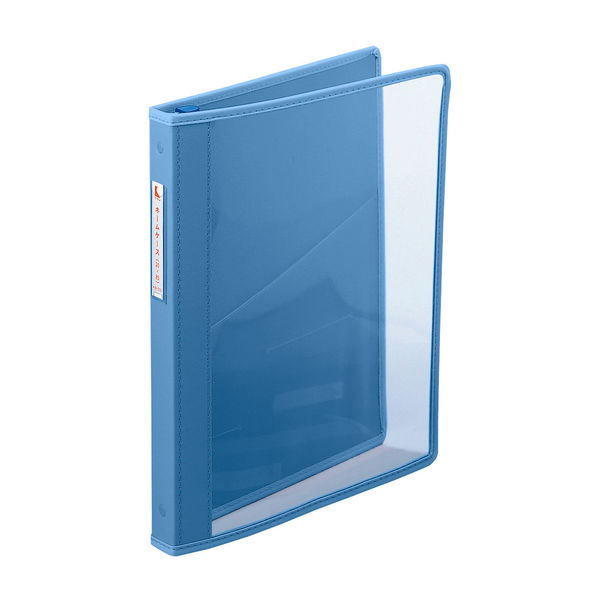 ケルン カルテブック（KBCTワイド） ブルー KB-604 1個  21-6125-04-01（直送品）